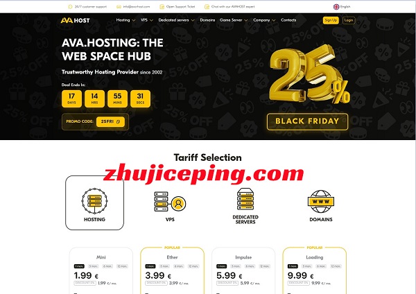 #黑五#ava.hosting抗投诉机房全场7.5折,VPS/物理机(不限流量),自带500G防御-国外主机测评