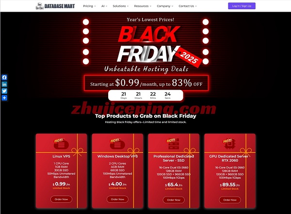 Database Mart：2025黑色星期五活动，VPS低至$0.99/独服低至2折，美国原生IP，不限流量-国外主机测评