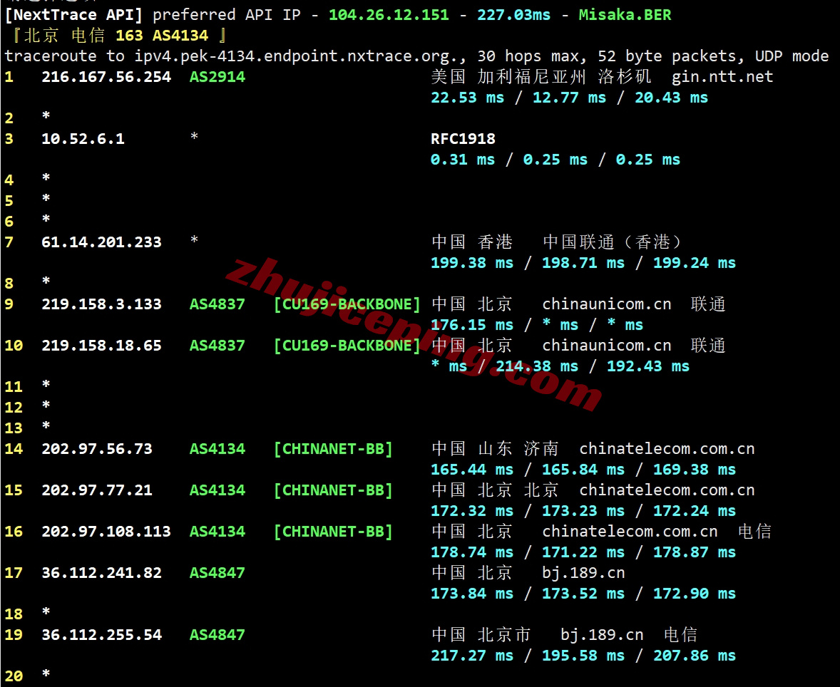 glycla18 详细测评goodlyclouds美国VPS,双ISP属性IP+强制AS4837线路