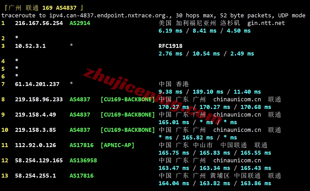 glycla23 详细测评goodlyclouds美国VPS,双ISP属性IP+强制AS4837线路
