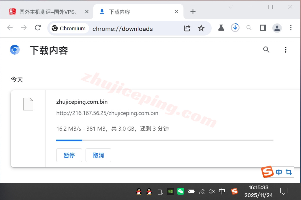 glycla5 详细测评goodlyclouds美国VPS,双ISP属性IP+强制AS4837线路