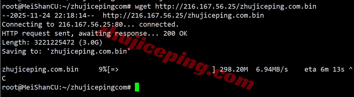 glycla7 详细测评goodlyclouds美国VPS,双ISP属性IP+强制AS4837线路
