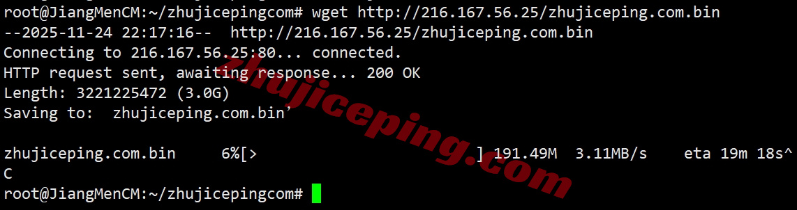 glycla8 详细测评goodlyclouds美国VPS,双ISP属性IP+强制AS4837线路