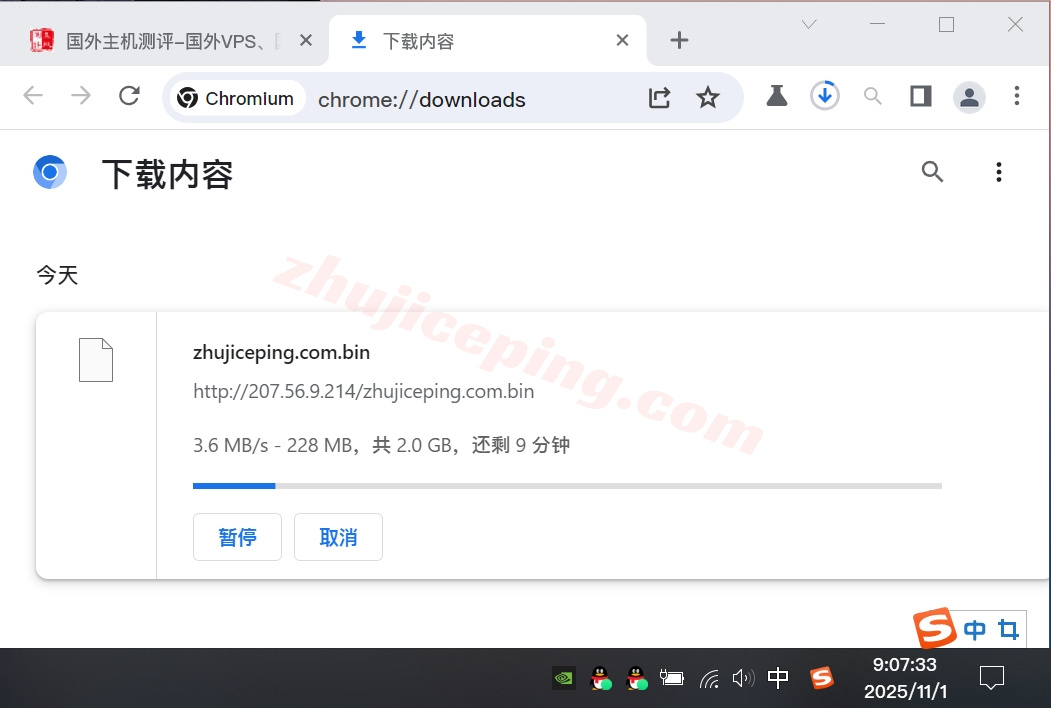 layerhks5 详细测评lightlayer香港全向线路/Standard Network的服务器