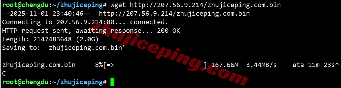 layerhks9 详细测评lightlayer香港全向线路/Standard Network的服务器