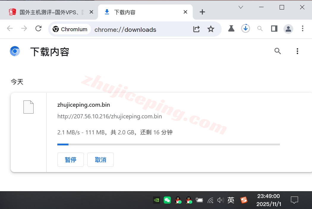 lighthkg5 详细测评lightlayer香港机房国际线路独立服务器