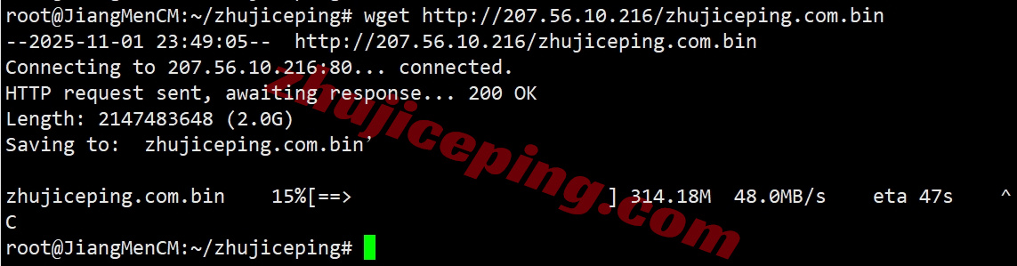 lighthkg7 详细测评lightlayer香港机房国际线路独立服务器