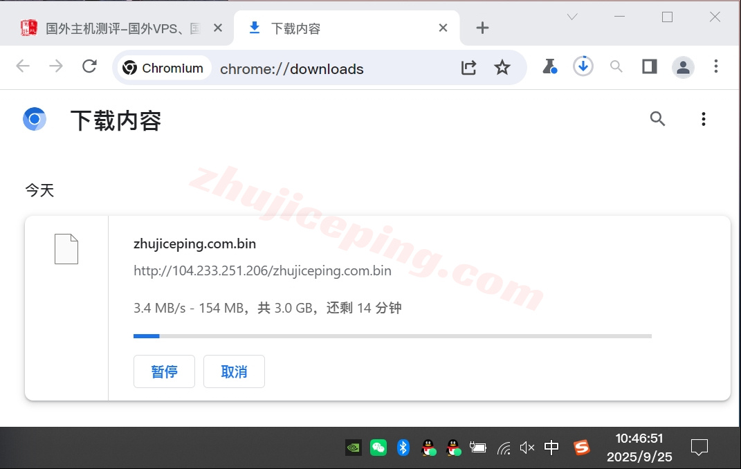 rak1my5 详细测评raksmart“大陆优化VIP”线路的马来西亚云服务器