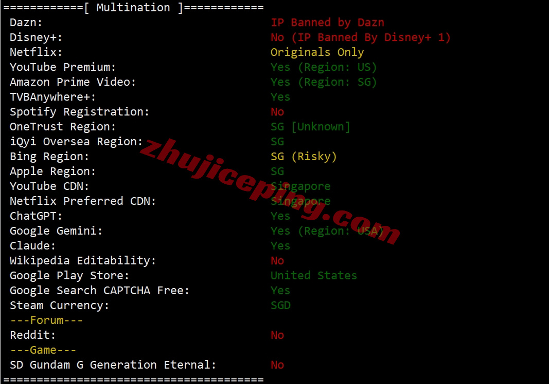 raksg28 raksmart云服务器怎么样?测评大陆优化VIP线路的新加坡云服务器