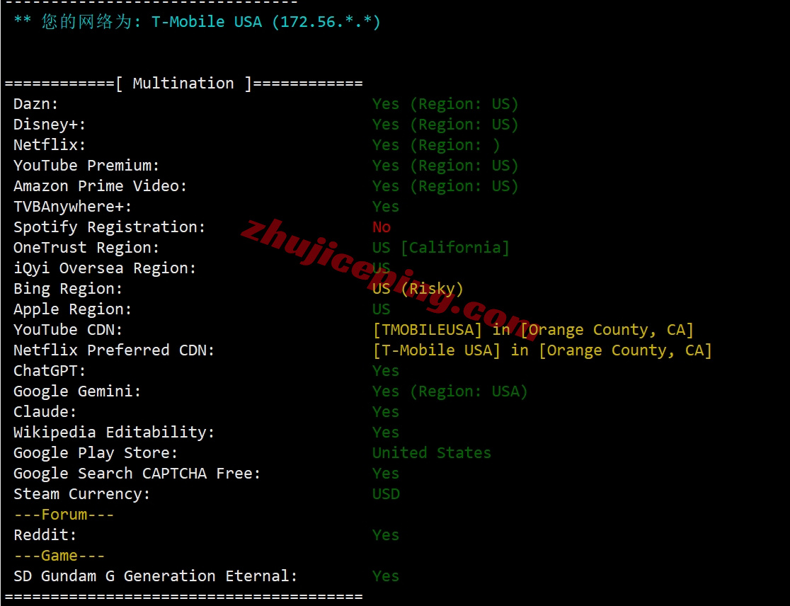 sixtm6 sixtynet：提供T-Mobile移动线路的VPS，动态IP，低至$5/月