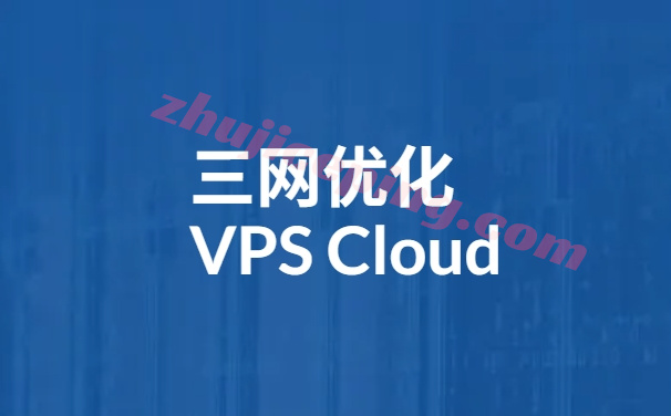 NoslaCloud:圣何塞三网高端线路VPS预售,169元/年,AMD高性能平台-国外主机测评