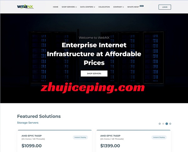📣 【WebNX美国机房 黑五双重福利】 免费享双倍流量|升级 10G带宽 立享全场半价🔥-国外主机测评