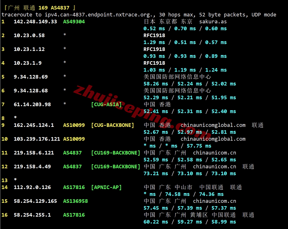 yxvmjp23 详细测评yxvm日本机房的独立服务器(低至59美元/月，给G口不限量)