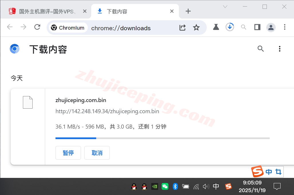 yxvmjp6 详细测评yxvm日本机房的独立服务器(低至59美元/月，给G口不限量)