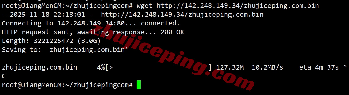 yxvmjp7 详细测评yxvm日本机房的独立服务器(低至59美元/月，给G口不限量)