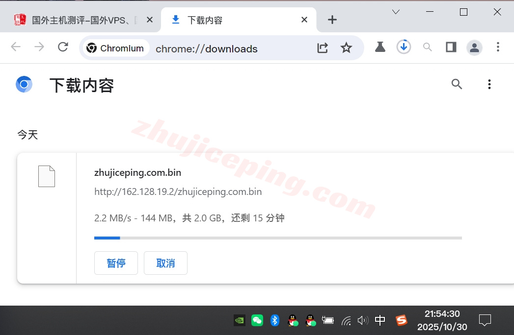 zlygo6 详细测评zenlayer缅甸仰光/Yangon数据中心的云服务器