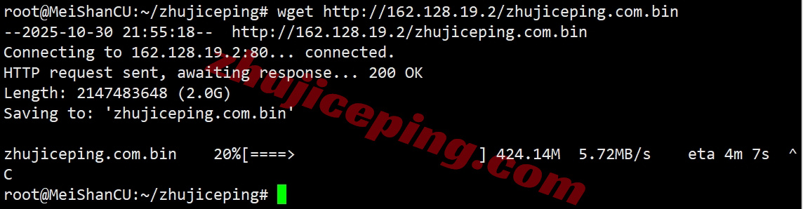 zlygo8 详细测评zenlayer缅甸仰光/Yangon数据中心的云服务器