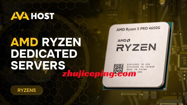 ava.hosting:8.5折优惠,€72/月,AMD Ryzen 5 4650G/16g内存/250gNVMe/1Gbps不限流量,500G高防/无视版权投诉-国外主机测评