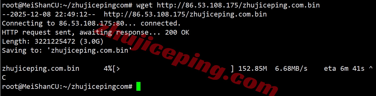666de7 详细测评666clouds德国原生IP的VPS