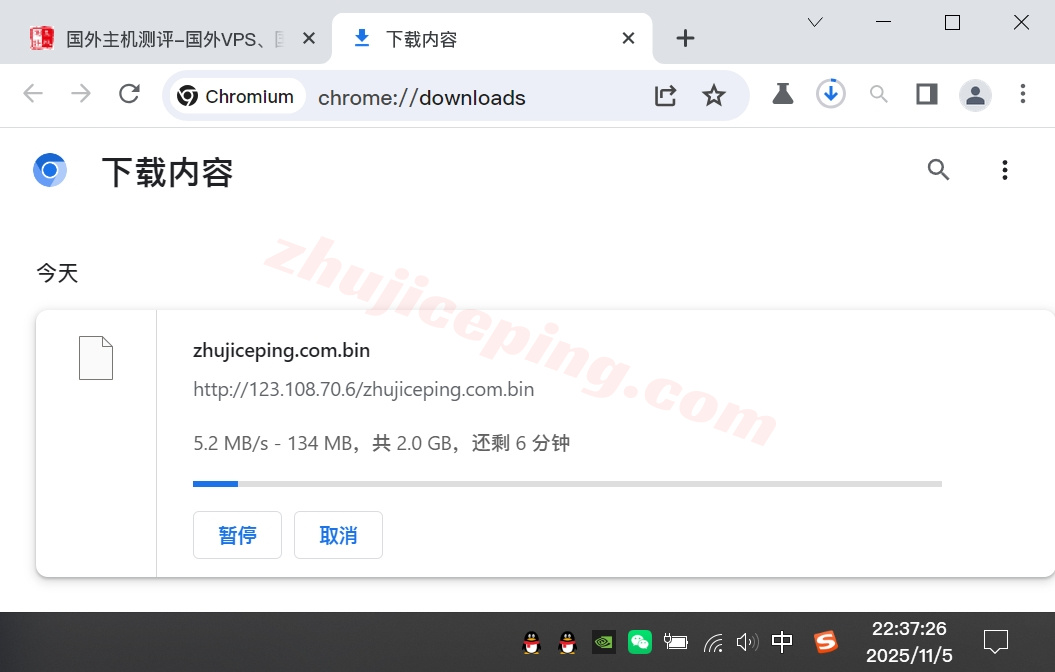 666jpsb5 详细测评666clouds日本软银线路的VPS