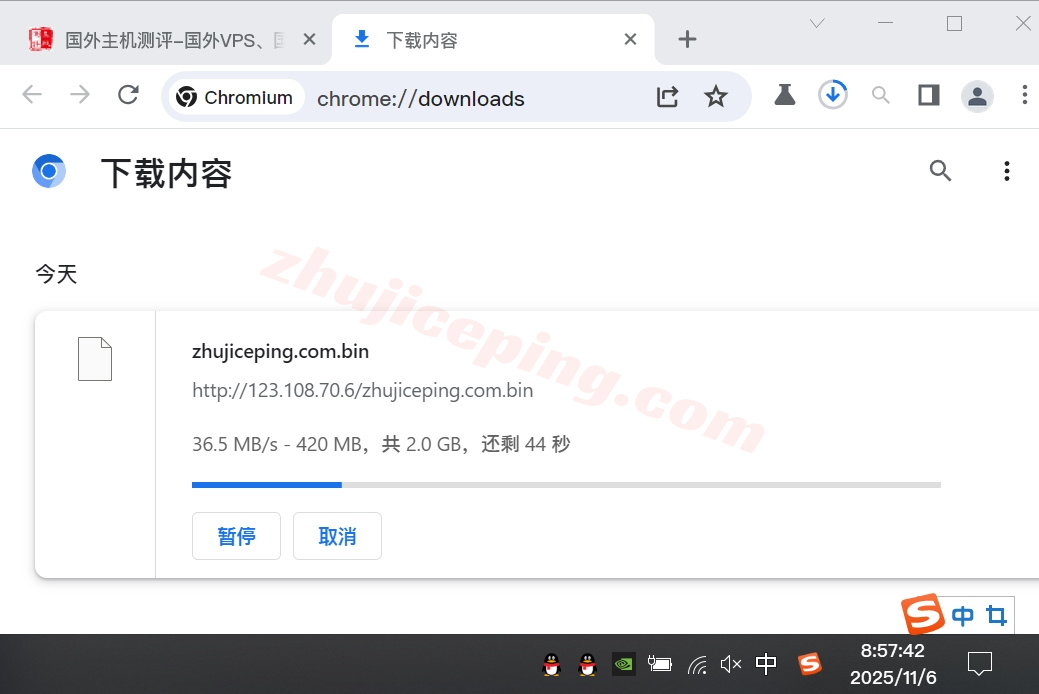 666jpsb6 详细测评666clouds日本软银线路的VPS