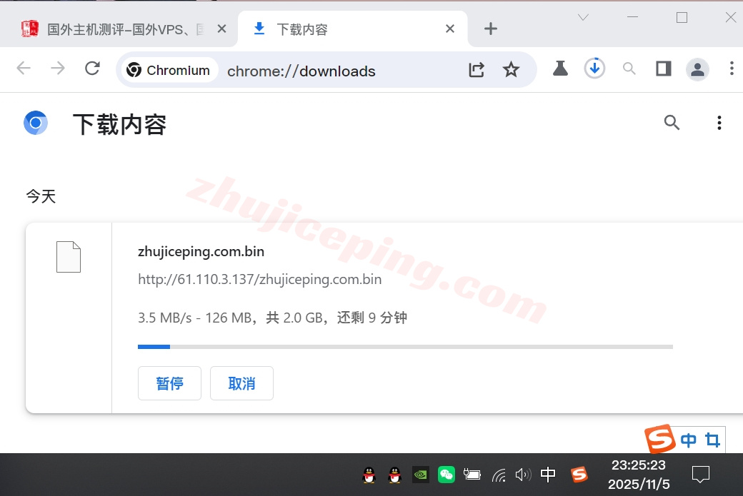 666kr5 详细测评666clouds韩国原生IPv4的VPS
