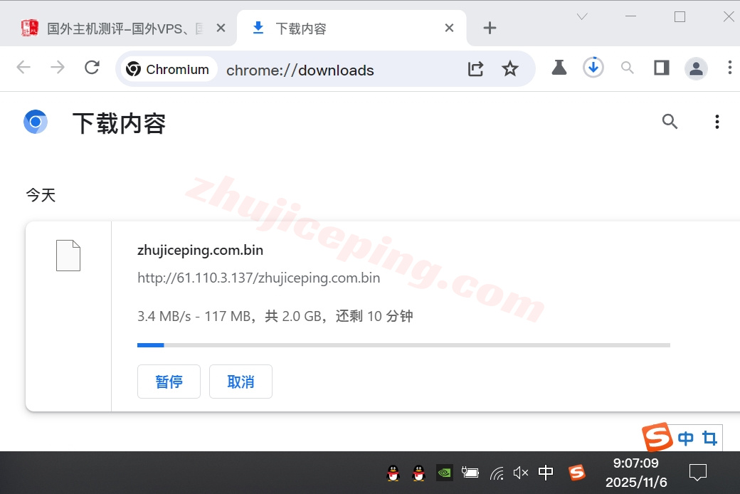 666kr6 详细测评666clouds韩国原生IPv4的VPS