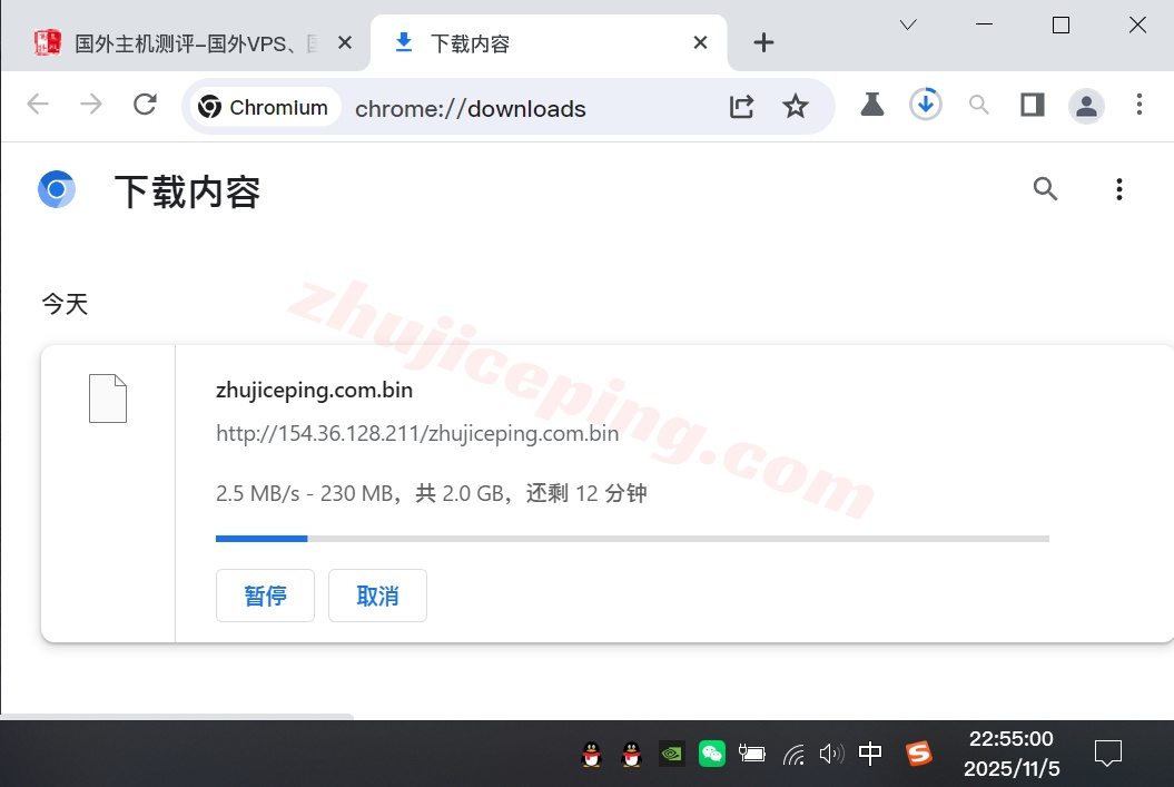6uipgia5 详细测评666clouds的“美国原生IP三网CN2 GIA大带宽”系列VPS