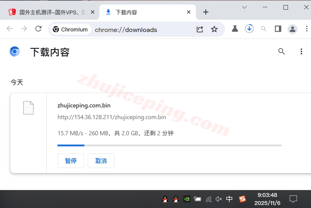 6uipgia6 详细测评666clouds的“美国原生IP三网CN2 GIA大带宽”系列VPS