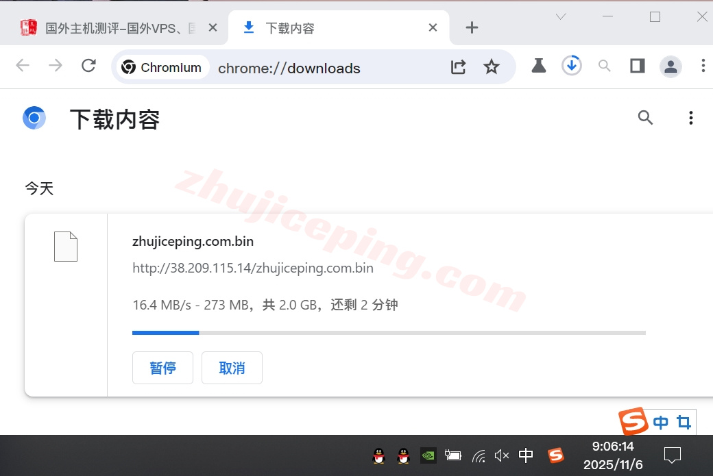 6uispcu6 详细测评666clouds的“美西原生IP双ISP /CU4837/G口”系列VPS