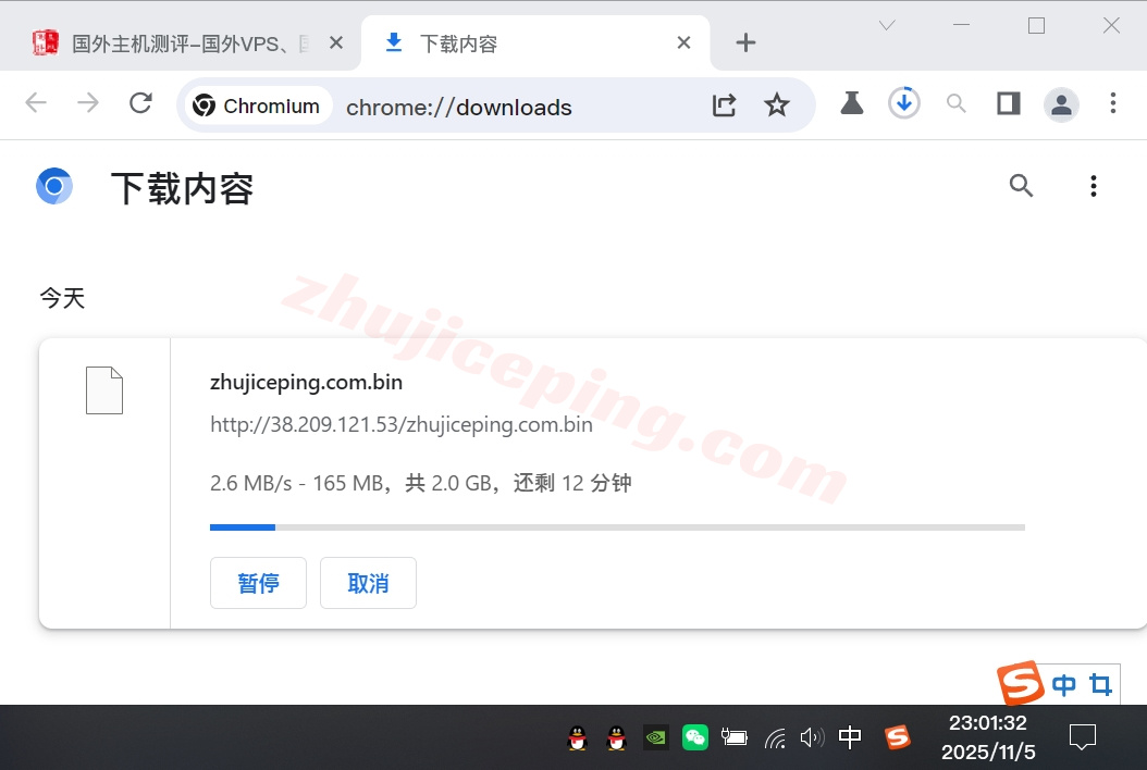 6uispp5 详细测评666clouds的“美西原生IP双ISP - 9929优化线路”系列VPS