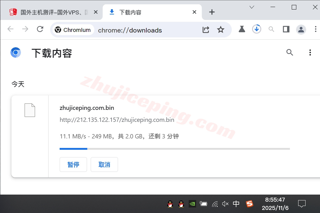 6ukisp6 详细测评666clouds英国原生IP+高端网络加持的VPS