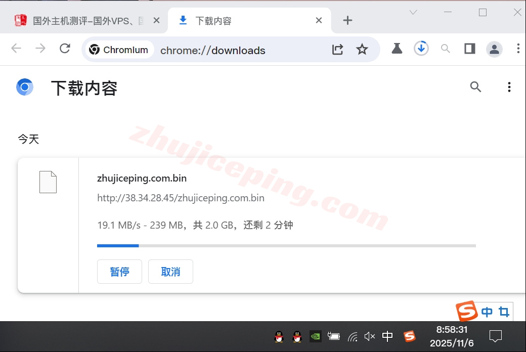 6uyisp6 详细测评666clouds“美西原生IP双ISP - 国际带宽”系列VPS