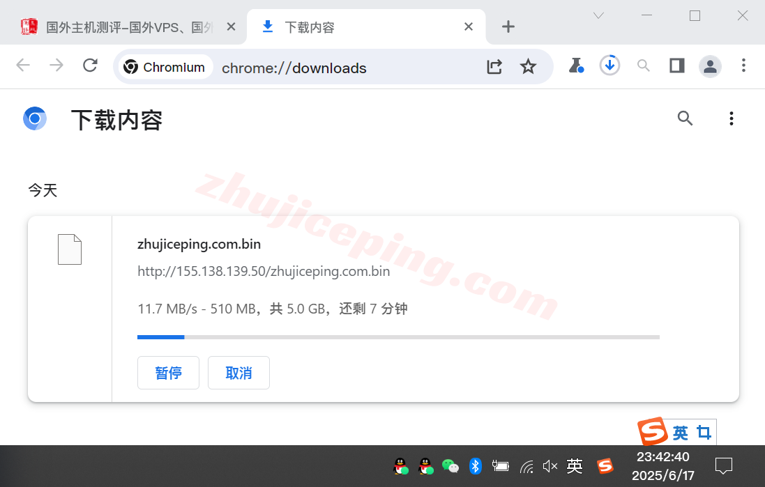Vultca ⭐更新：Vultr加拿大多伦多的云服务器测评 - Toronto, Canada (YTO)