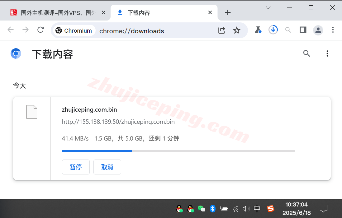 Vultca_20 ⭐更新：Vultr加拿大多伦多的云服务器测评 - Toronto, Canada (YTO)