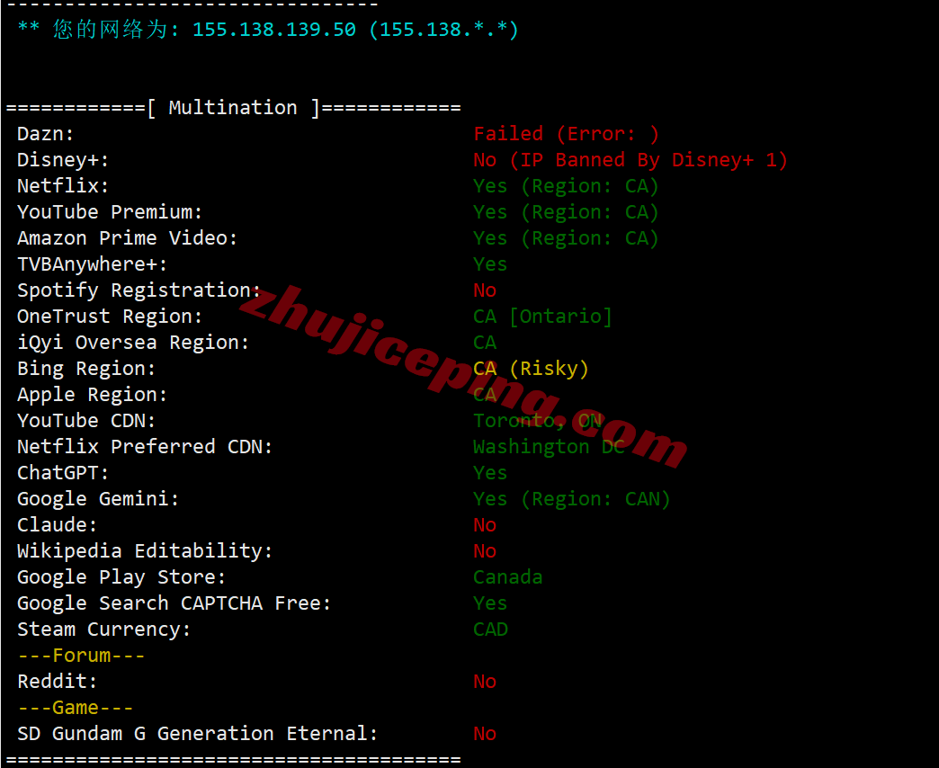 Vultca_30 ⭐更新：Vultr加拿大多伦多的云服务器测评 - Toronto, Canada (YTO)