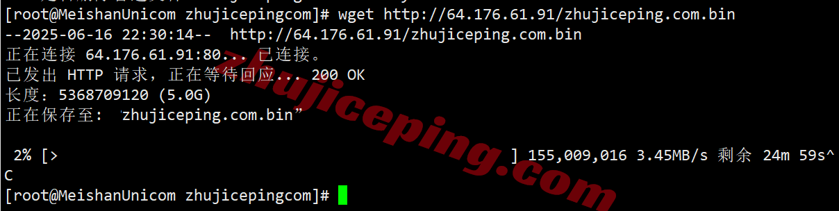 Vultjposa_36 ⭐更新：Vultr 日本大阪的云服务器测评 - Osaka, Japan (ITM)
