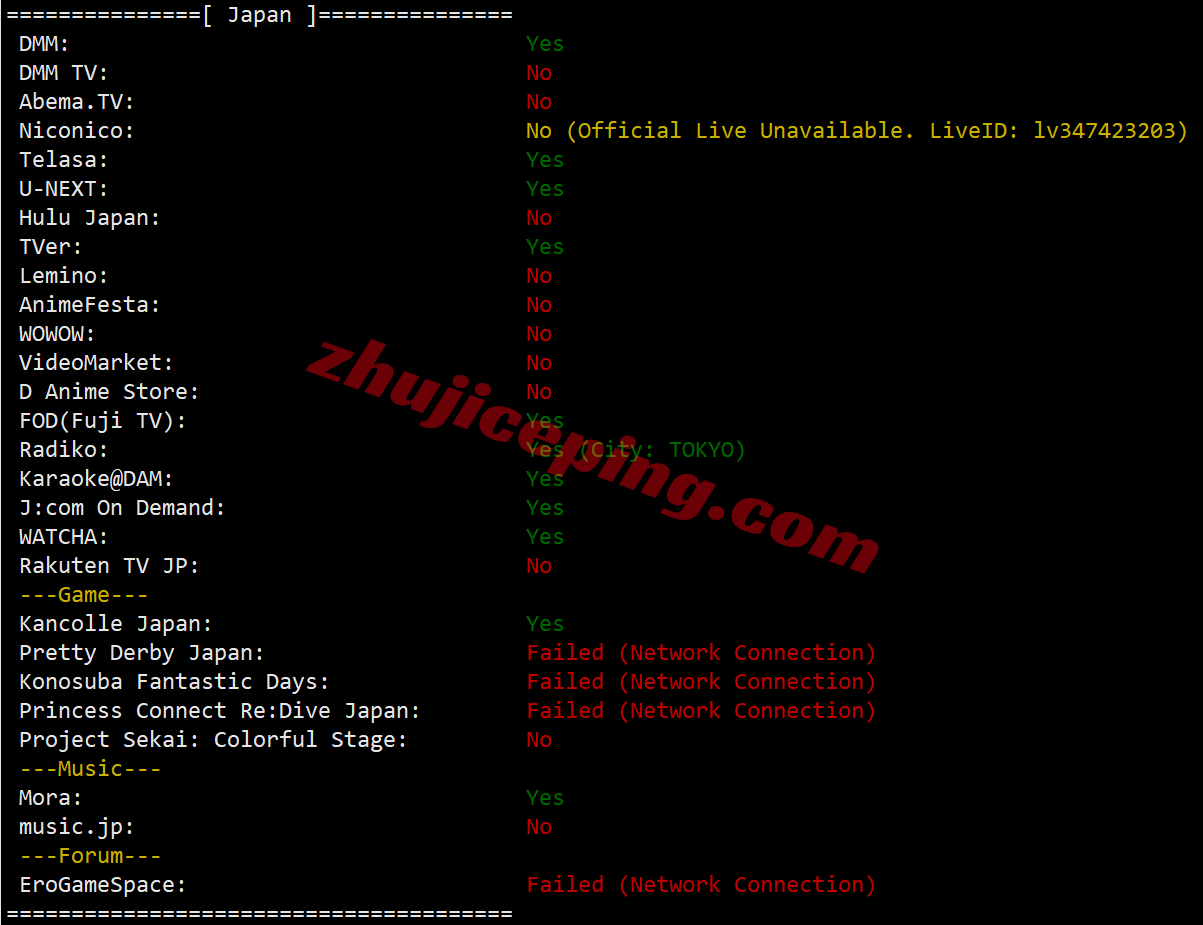 Vultjptky_30 ⭐更新：Vultr日本东京数据中心云服务器测评 - Tokyo, Japan (NRT)