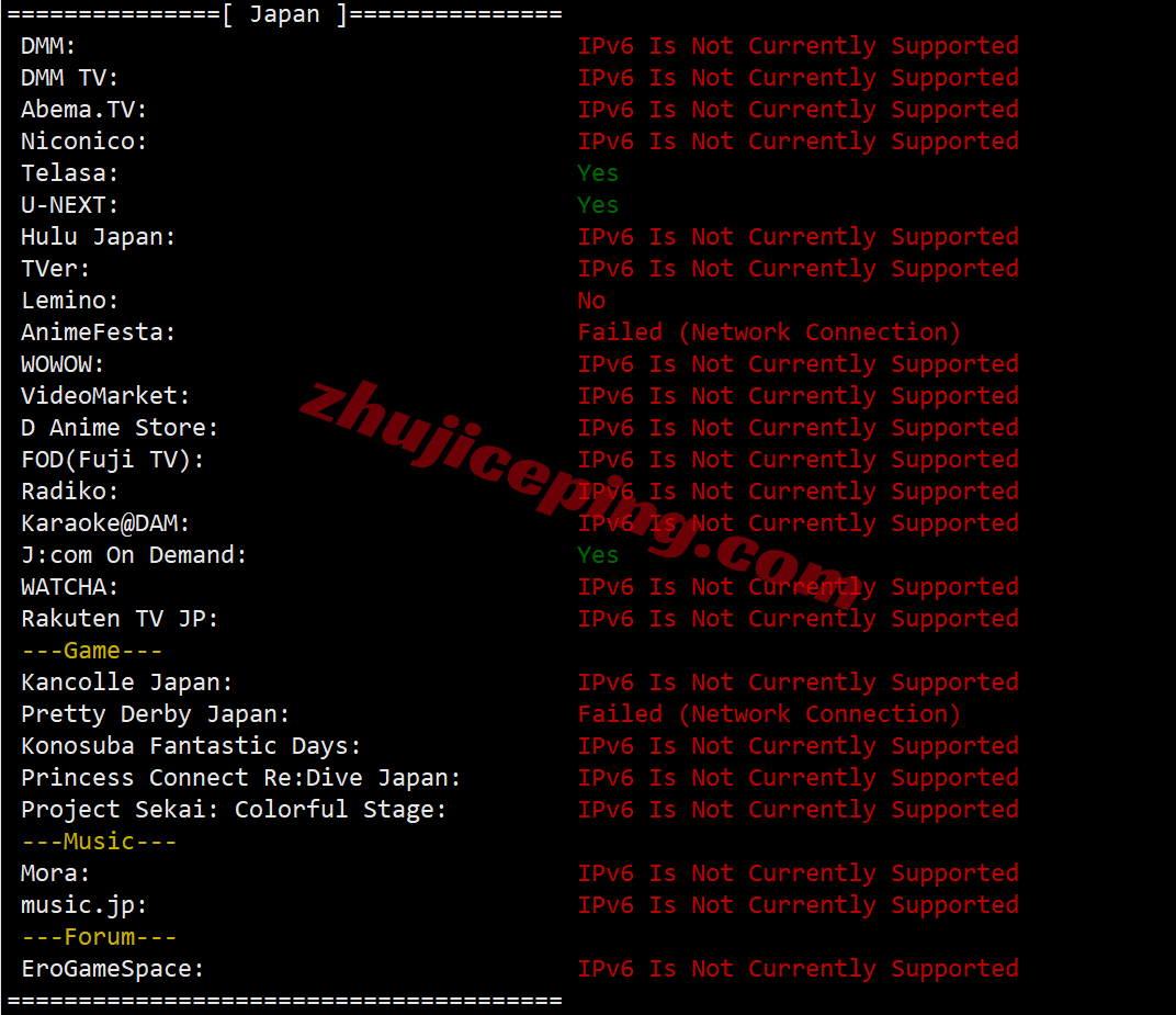 Vultjptky_32 ⭐更新：Vultr日本东京数据中心云服务器测评 - Tokyo, Japan (NRT)