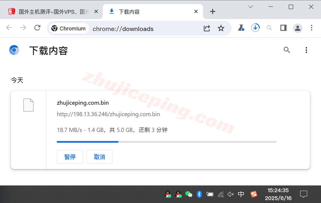 Vultjptky_8 ⭐更新：Vultr日本东京数据中心云服务器测评 - Tokyo, Japan (NRT)