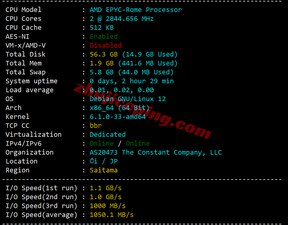 Vultjptky_9 ⭐更新：Vultr日本东京数据中心云服务器测评 - Tokyo, Japan (NRT)