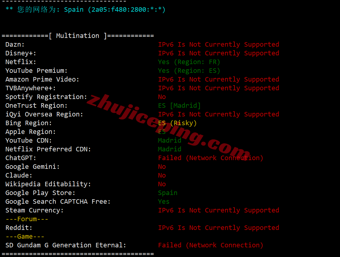 Vultres_31 ⭐更新：Vultr西班牙马德里云服务器测评 - Madrid, Spain (MAD)