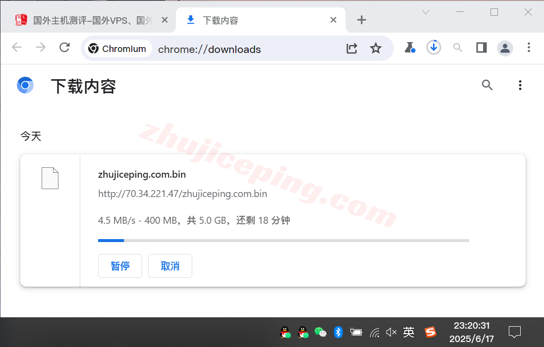 Vultrse ⭐更新：测评Vultr瑞典斯德哥尔摩的云服务器-Stockholm, Sweden (STO)