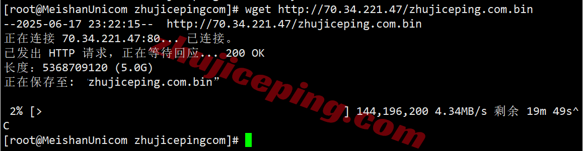Vultrse_3 ⭐更新：测评Vultr瑞典斯德哥尔摩的云服务器-Stockholm, Sweden (STO)