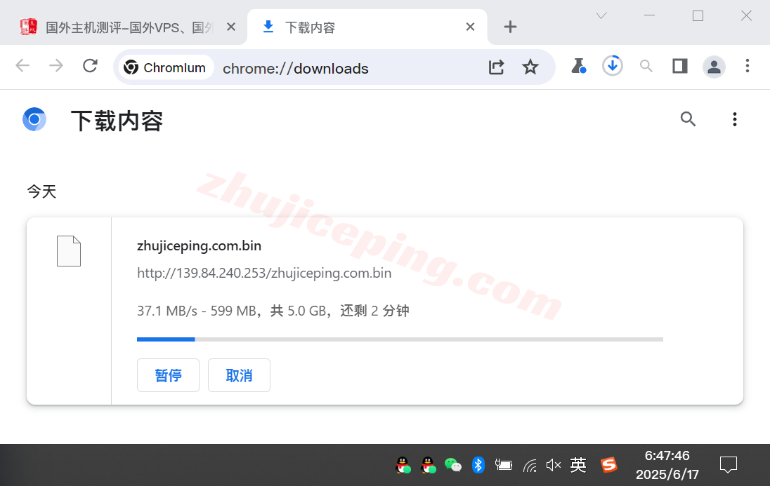 Vultsa_12 ⭐更新:测评Vultr南非-约翰内斯堡云-Johannesburg, South Africa (JNB)