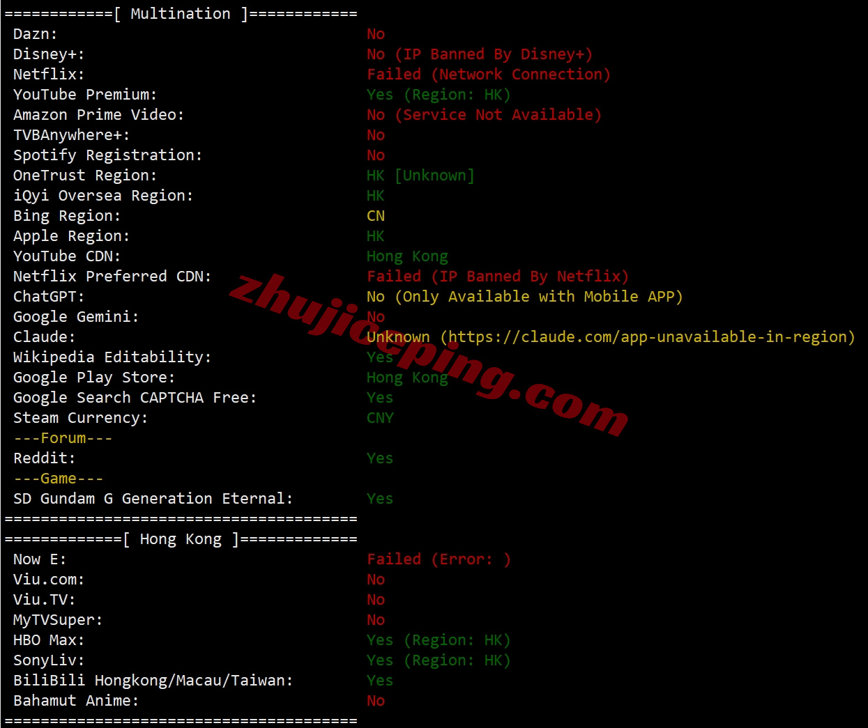 edgehk28 详细测评edgenat香港TGT机房的直连VPS