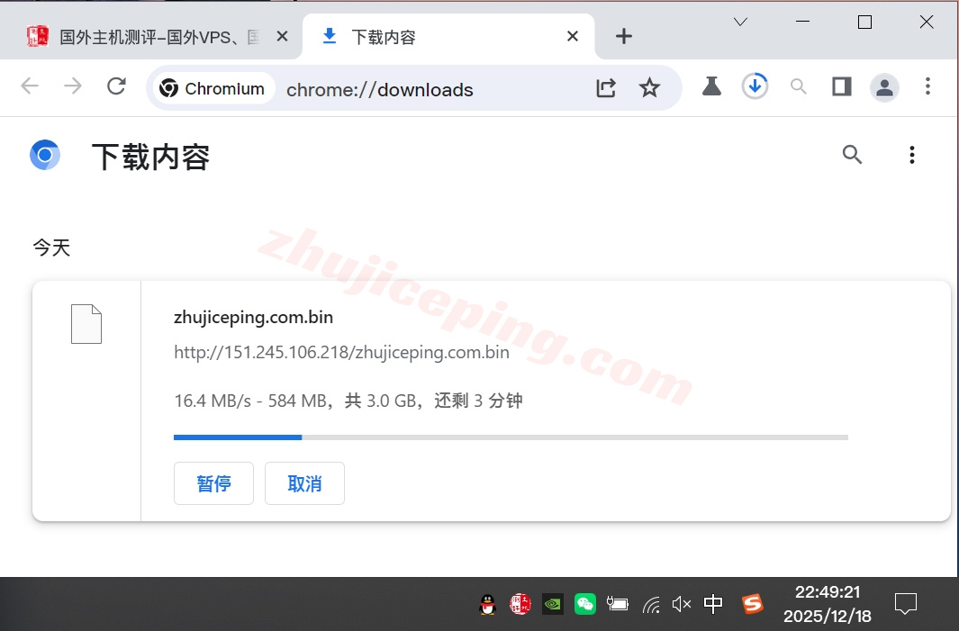 hhtkr6 详细测评hosthatch韩国首尔数据中心的VPS（LG直连）