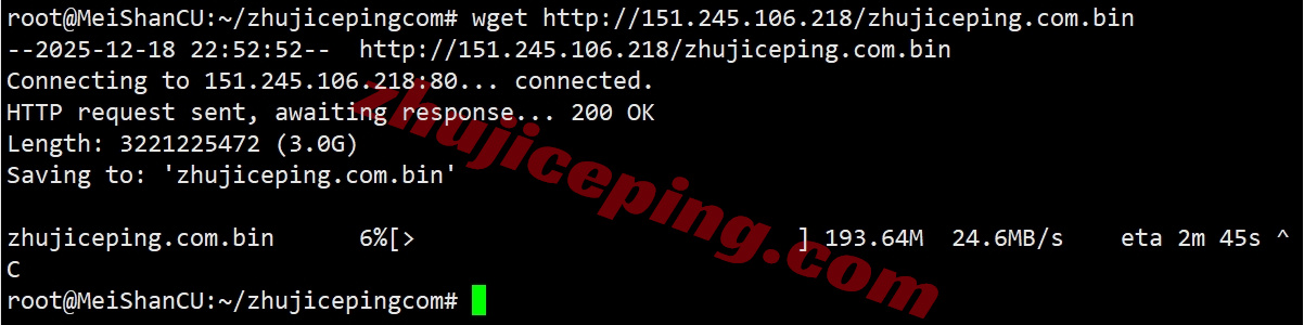 hhtkr7 详细测评hosthatch韩国首尔数据中心的VPS（LG直连）