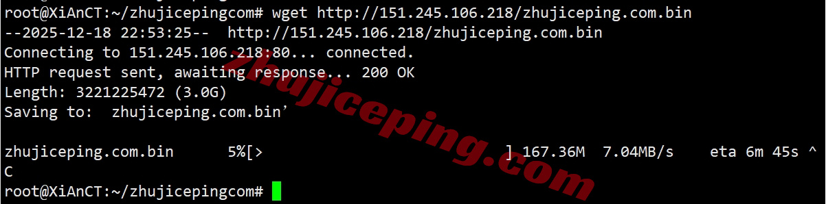 hhtkr8 详细测评hosthatch韩国首尔数据中心的VPS（LG直连）