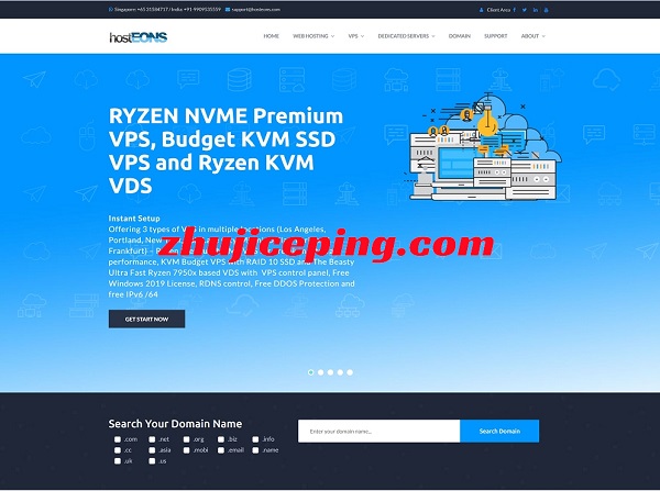 hosteons圣诞8折，VPS低至$16.8/年，美国/法国/德国共计8个数据中心可选-国外主机测评